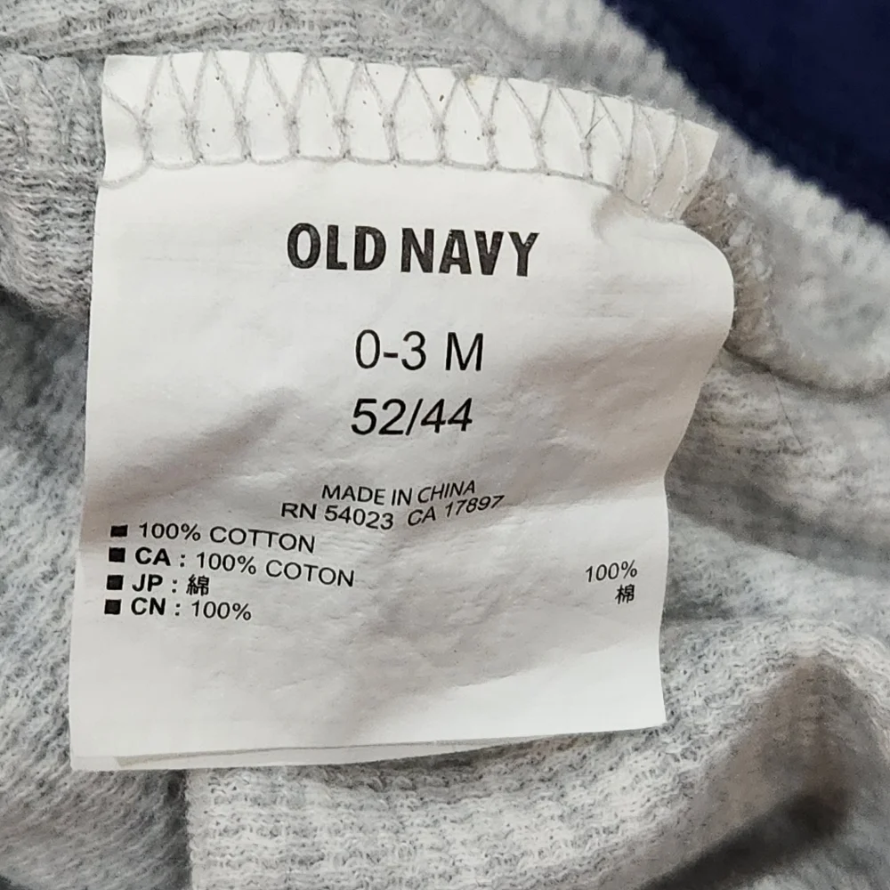 Old Navy old navy